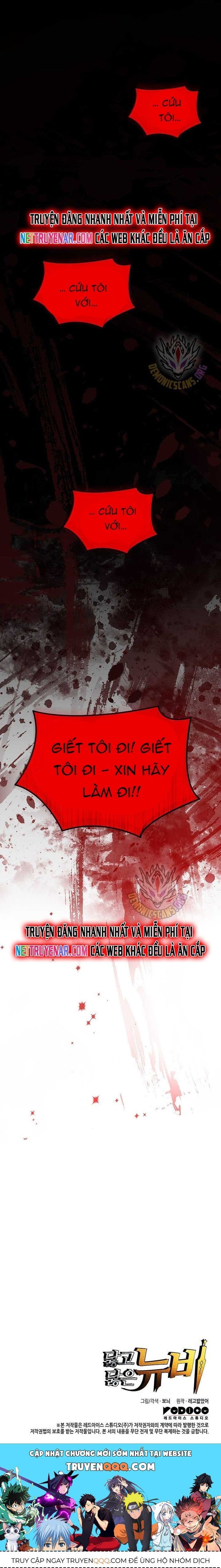 Tôi Là Lính Mới Chapter 232 17
