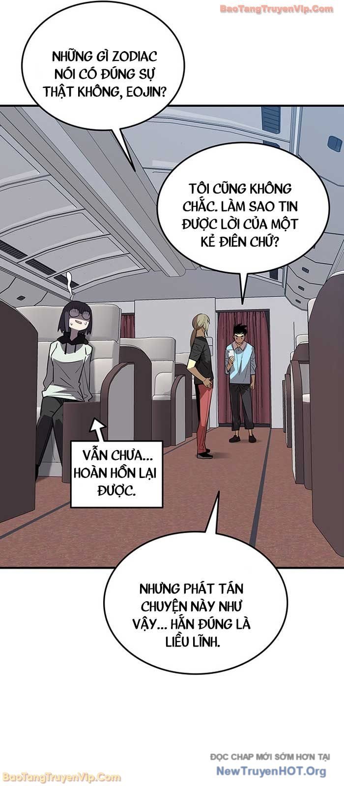 Tôi Là Lính Mới Chapter 233 - Trang 2