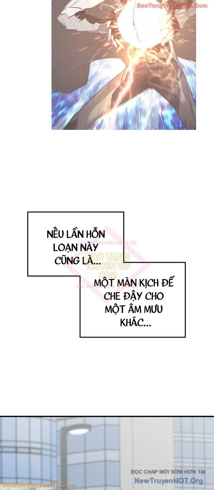 Tôi Là Lính Mới Chapter 233 - Trang 2