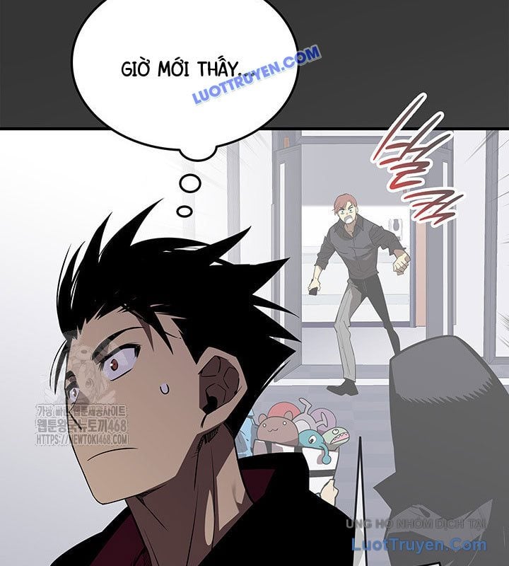 Tôi Là Lính Mới Chapter 235 - Trang 2