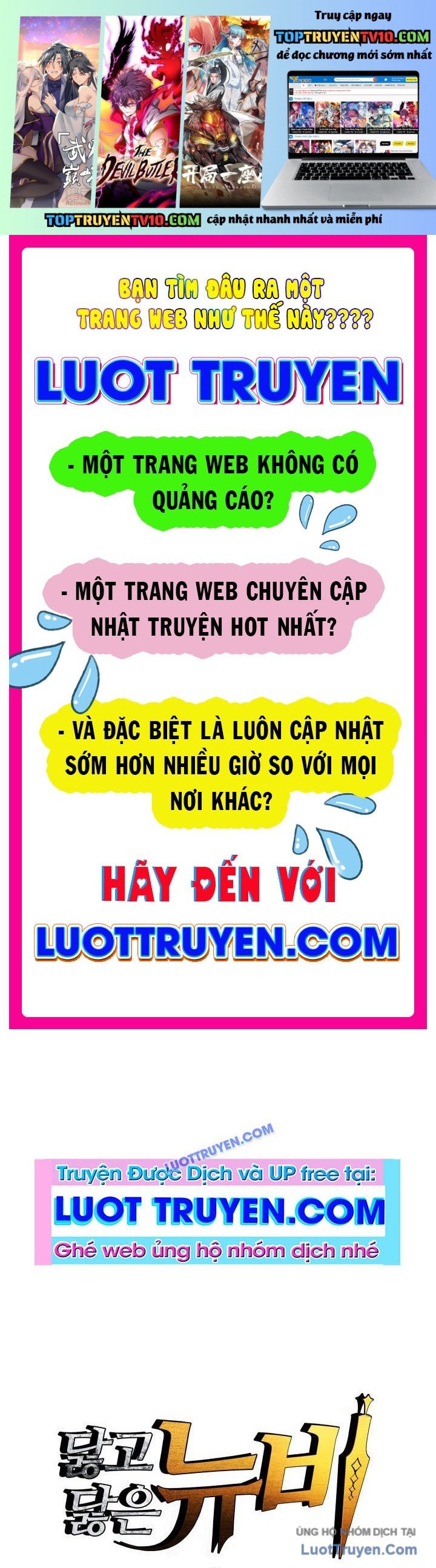 Tôi Là Lính Mới Chapter 236 - Trang 2