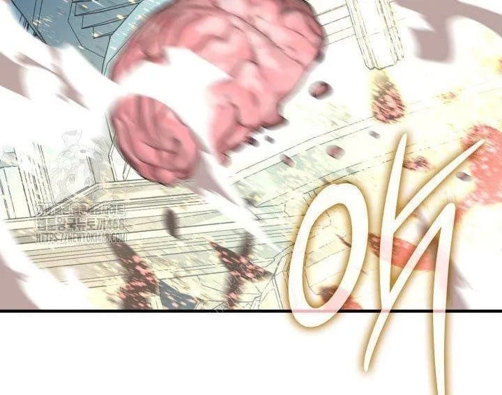 Tôi Là Lính Mới Chapter 238 - Trang 2