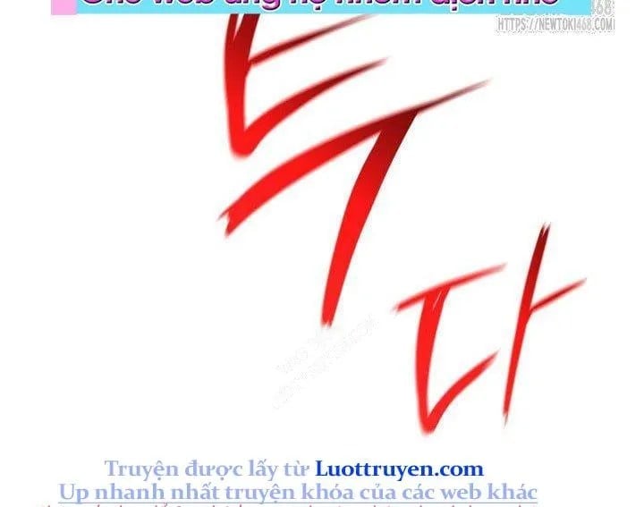 Tôi Là Lính Mới Chapter 238 - Trang 2