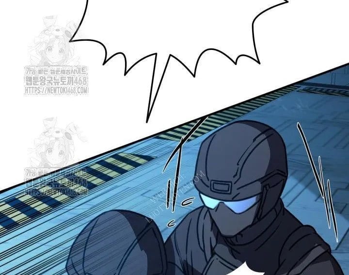 Tôi Là Lính Mới Chapter 238 - Trang 2