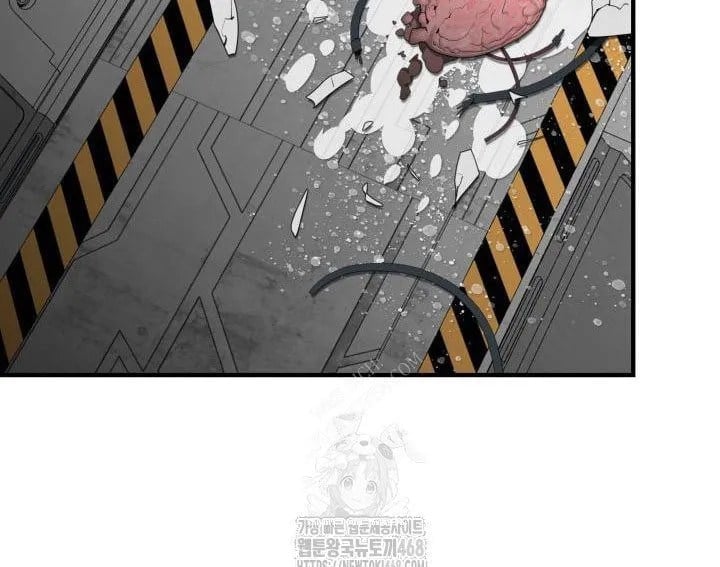 Tôi Là Lính Mới Chapter 238 - Trang 2