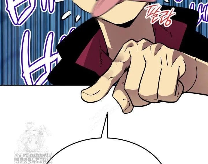 Tôi Là Lính Mới Chapter 238 - Trang 2