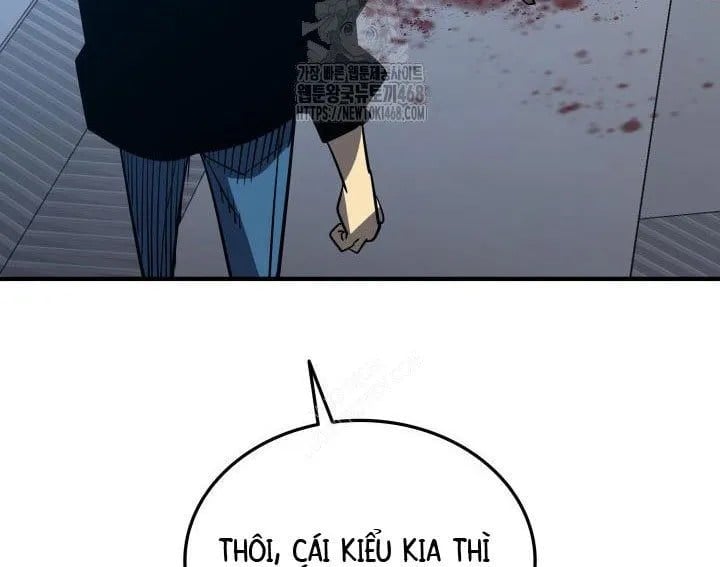 Tôi Là Lính Mới Chapter 238 - Trang 2