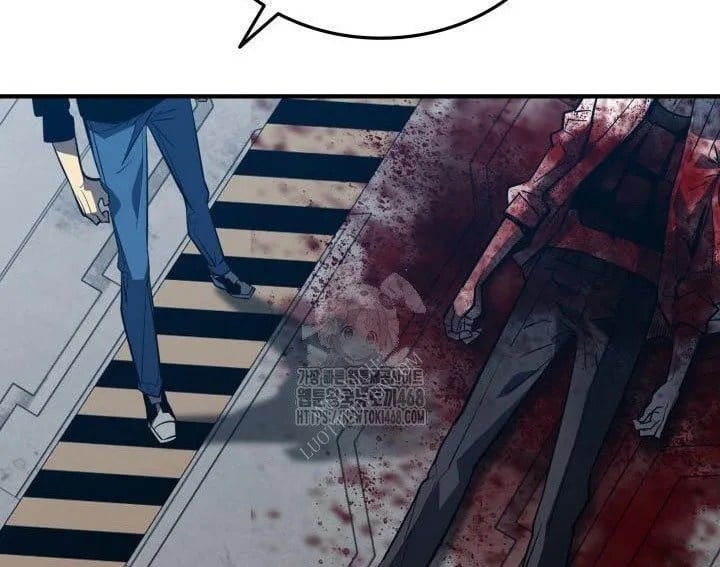 Tôi Là Lính Mới Chapter 238 - Trang 2