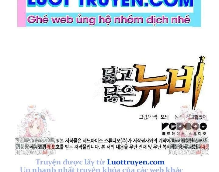Tôi Là Lính Mới Chapter 238 - Trang 2