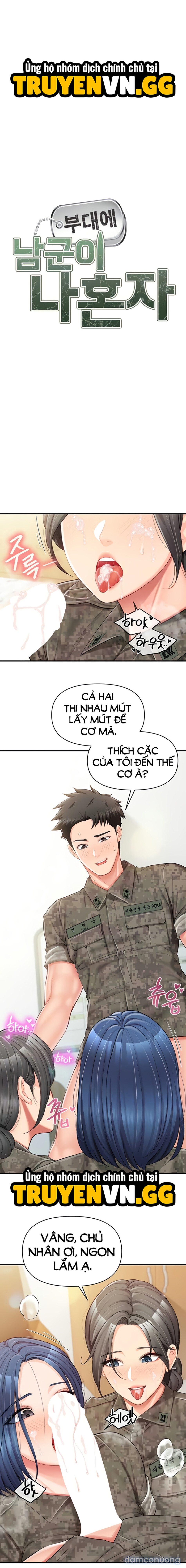 Tôi Là Nam Quân Nhân Duy Nhất Trong Đơn Vị Chapter 44 3