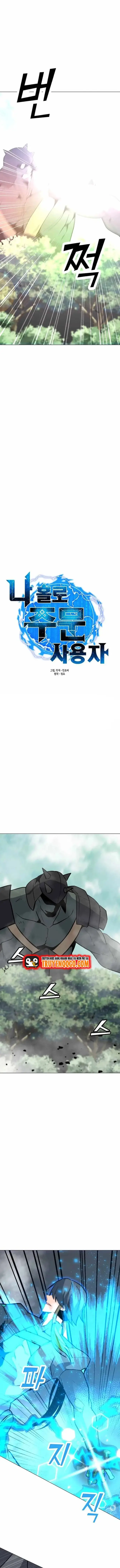 Tôi Là Người Chơi Thần Chú Đơn Độc Chapter 107 - Trang 2