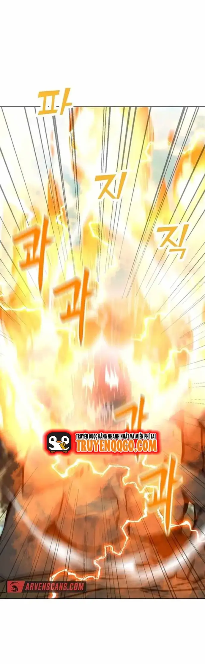 Tôi Là Người Chơi Thần Chú Đơn Độc Chapter 108 - Trang 2