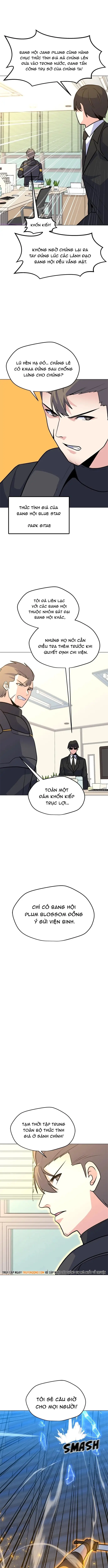 Tôi Là Người Chơi Thần Chú Đơn Độc Chapter 142 - Trang 2