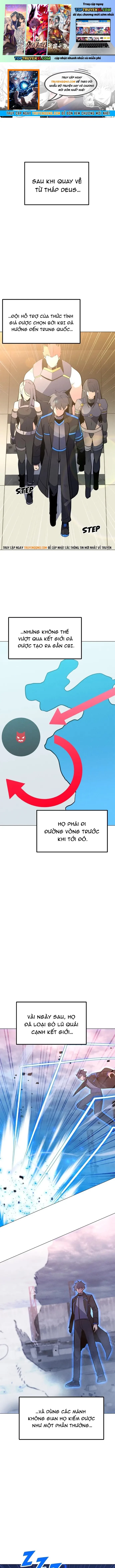 Tôi Là Người Chơi Thần Chú Đơn Độc Chapter 161 - Trang 2