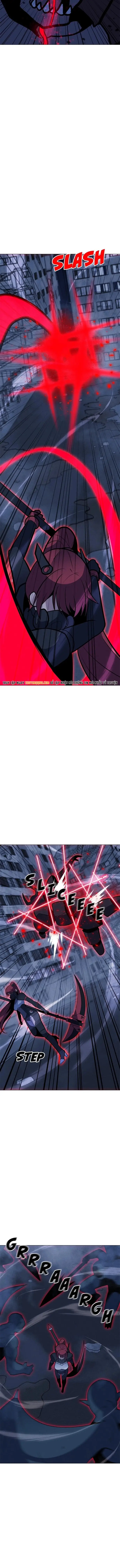 Tôi Là Người Chơi Thần Chú Đơn Độc Chapter 164 - Trang 2