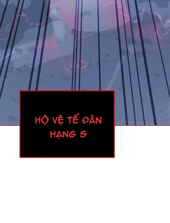 Tôi Là Người Chơi Thần Chú Đơn Độc Chapter 164 - Trang 2