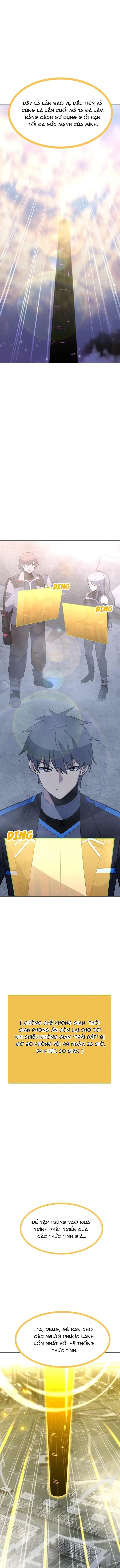 Tôi Là Người Chơi Thần Chú Đơn Độc Chapter 167 - Trang 2