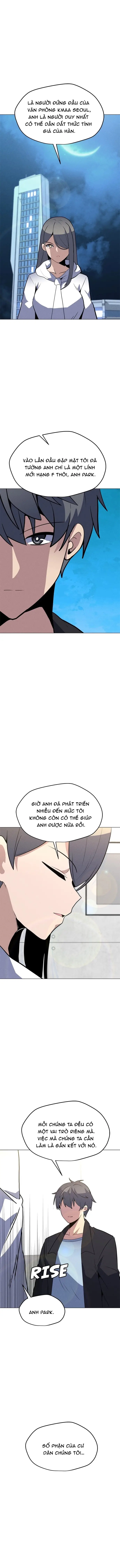 Tôi Là Người Chơi Thần Chú Đơn Độc Chapter 177 - Trang 2