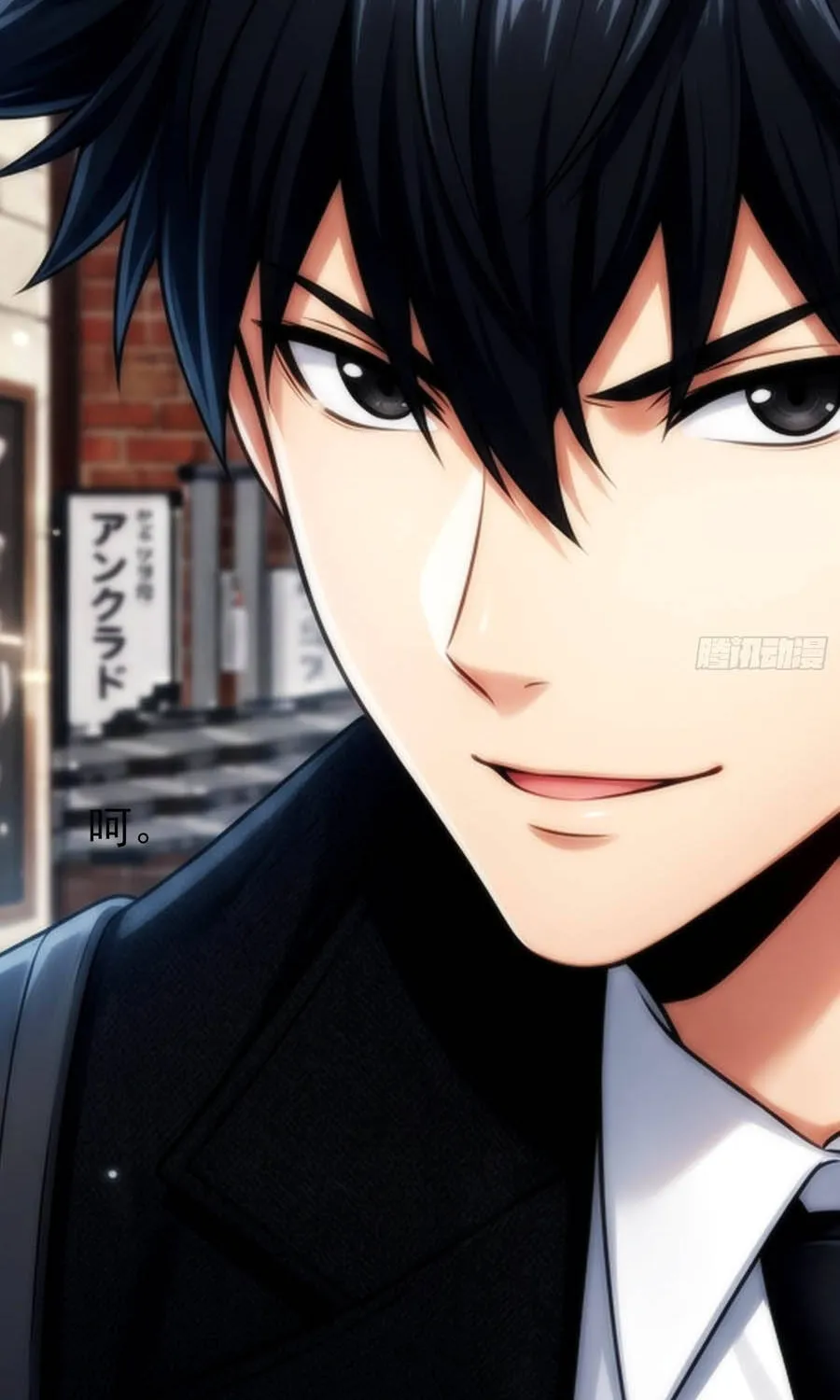 Tôi Là Nông Dân Trồng Vong Linh Chapter 18 93