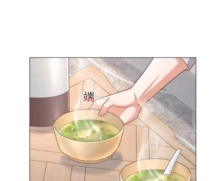 Tôi Là Tài Xế Xe Công Nghệ Có Chút Tiền Thì Đã Sao? Chapter 149 9