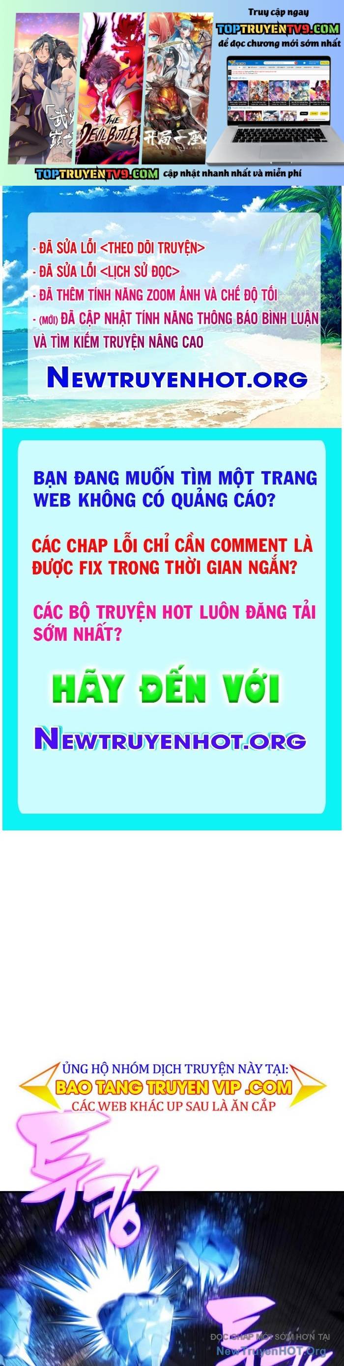Tôi Là Tân Thủ Có Cấp Cao Nhất Chap 222 - Trang 2