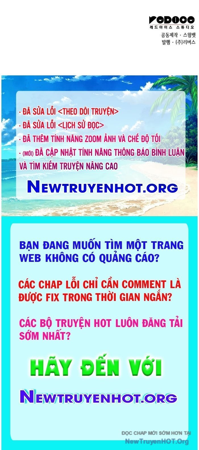Tôi Là Tân Thủ Có Cấp Cao Nhất Chap 222 - Trang 2
