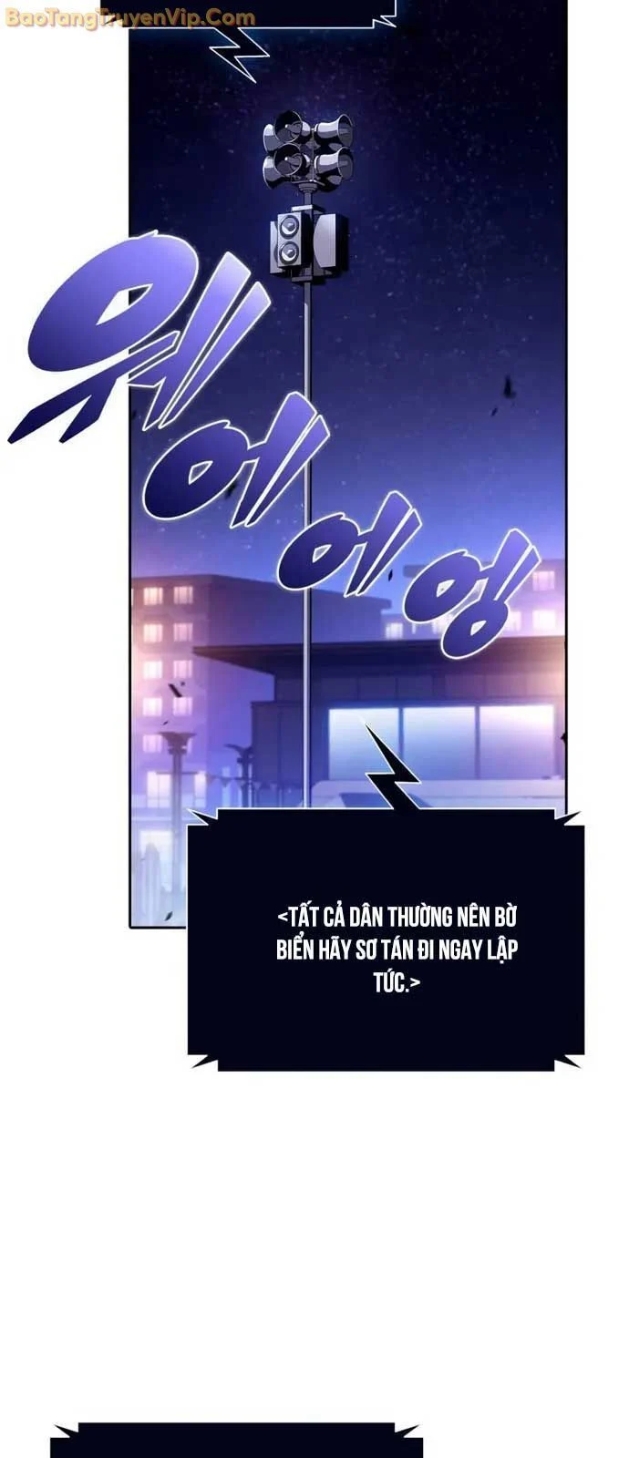Tôi Là Tân Thủ Có Cấp Cao Nhất Chapter 206 - Trang 2