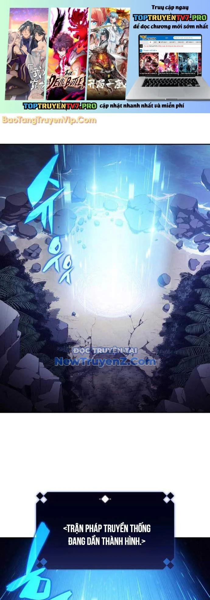 Tôi Là Tân Thủ Có Cấp Cao Nhất Chapter 207 - Trang 2
