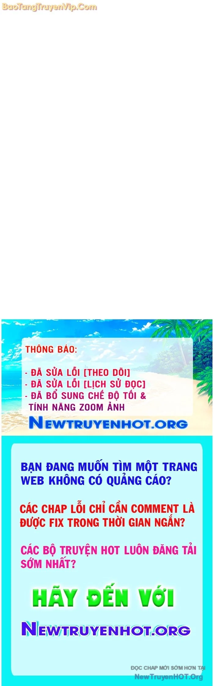 Tôi Là Tân Thủ Có Cấp Cao Nhất Chapter 210 - Trang 2