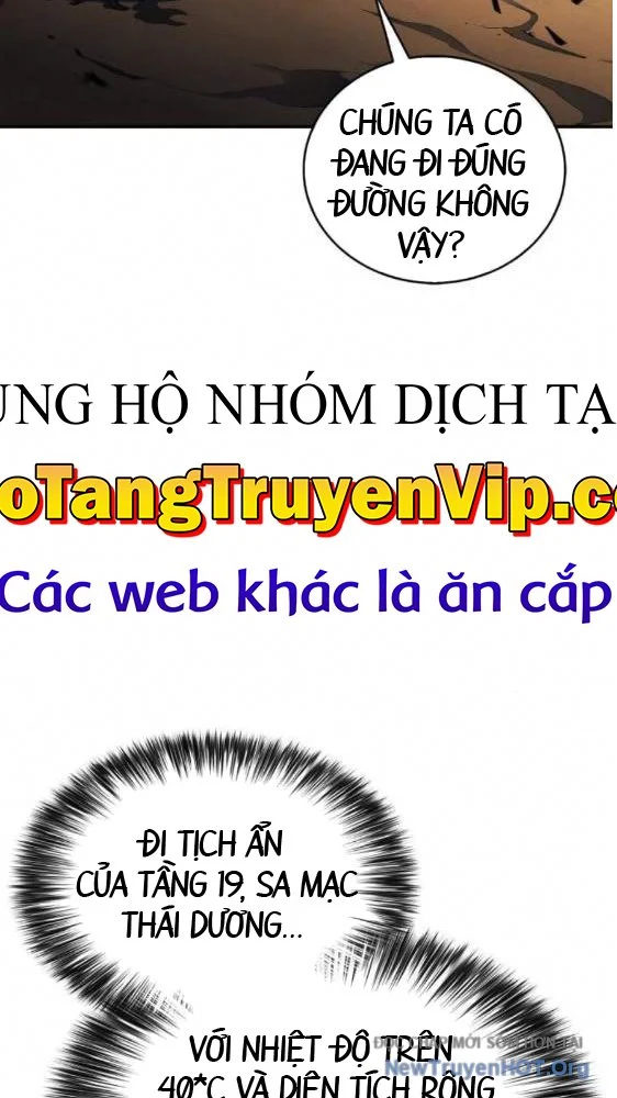 Tôi Là Tân Thủ Có Cấp Cao Nhất Chapter 216 - Trang 2