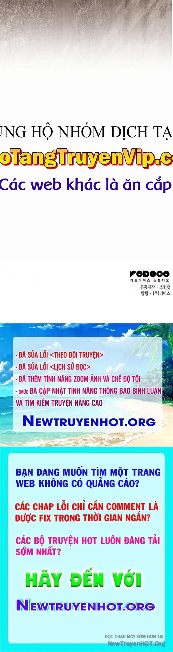 Tôi Là Tân Thủ Có Cấp Cao Nhất Chapter 216 - Trang 2