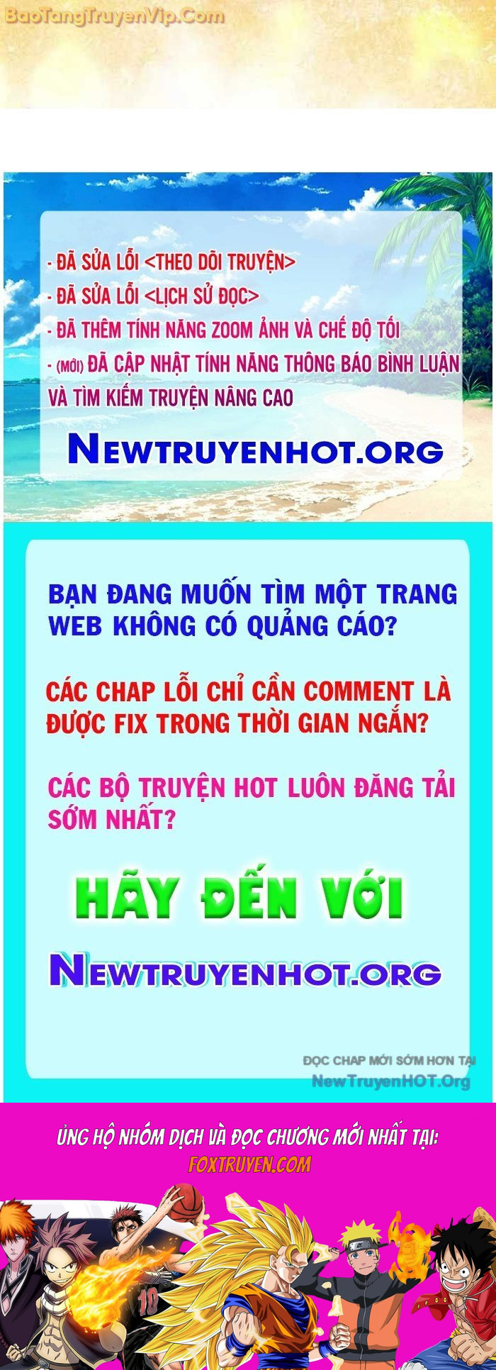 Tôi Là Tân Thủ Có Cấp Cao Nhất Chapter 218 - Trang 2