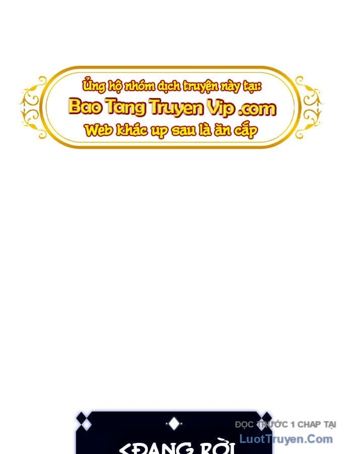 Tôi Là Tân Thủ Có Cấp Cao Nhất Chapter 224 - Trang 2