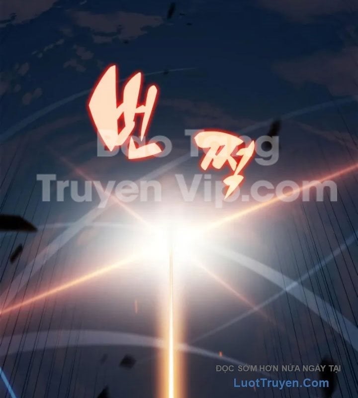 Tôi Là Tân Thủ Có Cấp Cao Nhất Chapter 226 - Trang 2