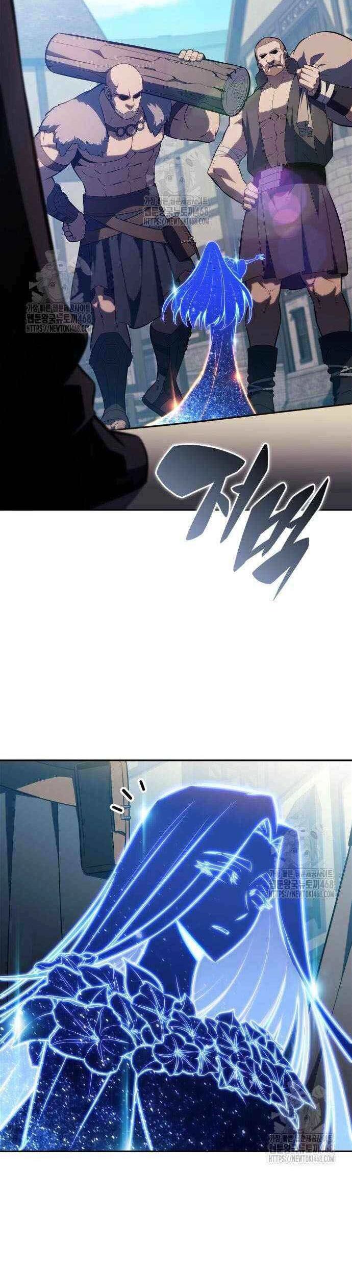Tôi Là Tân Thủ Có Cấp Cao Nhất Chapter 227 - Trang 2