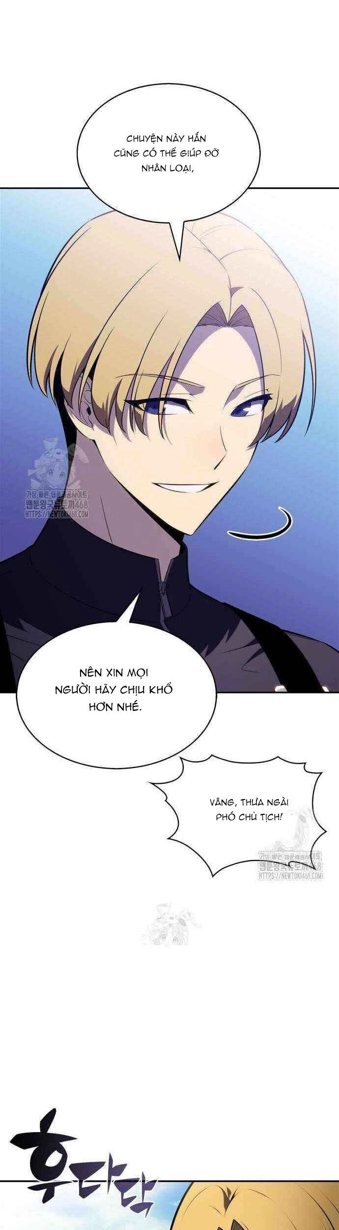 Tôi Là Tân Thủ Có Cấp Cao Nhất Chapter 227 - Trang 2