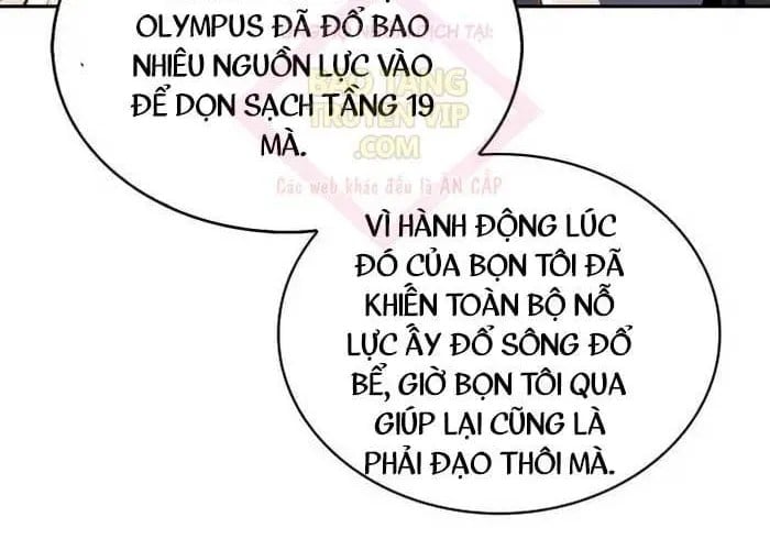 Tôi Là Tân Thủ Có Cấp Cao Nhất Chapter 228 - Trang 2