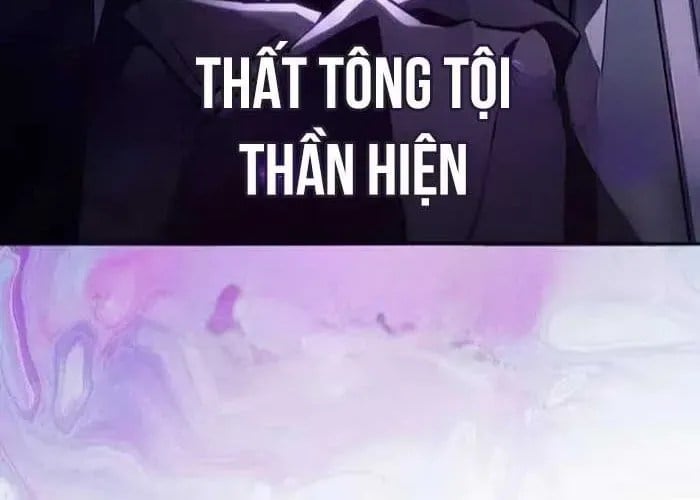 Tôi Là Tân Thủ Có Cấp Cao Nhất Chapter 228 - Trang 2