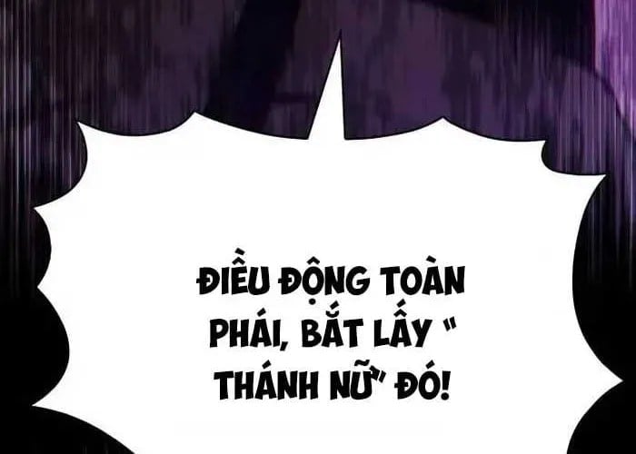 Tôi Là Tân Thủ Có Cấp Cao Nhất Chapter 228 - Trang 2