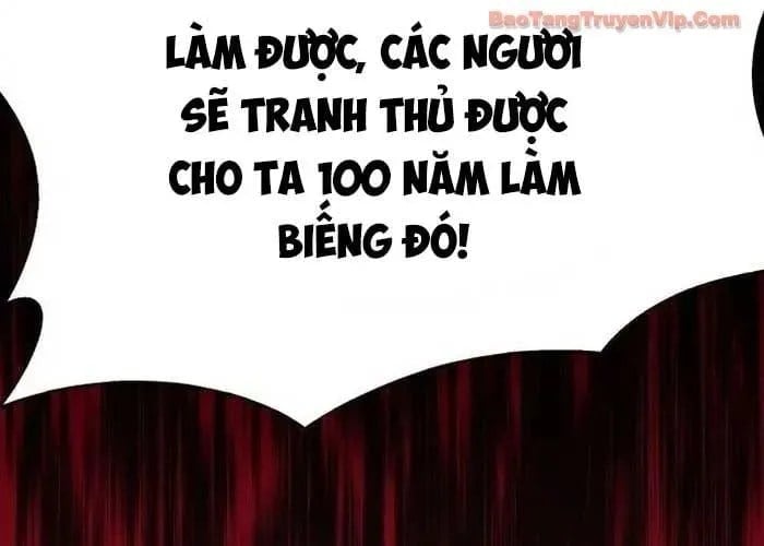 Tôi Là Tân Thủ Có Cấp Cao Nhất Chapter 228 - Trang 2