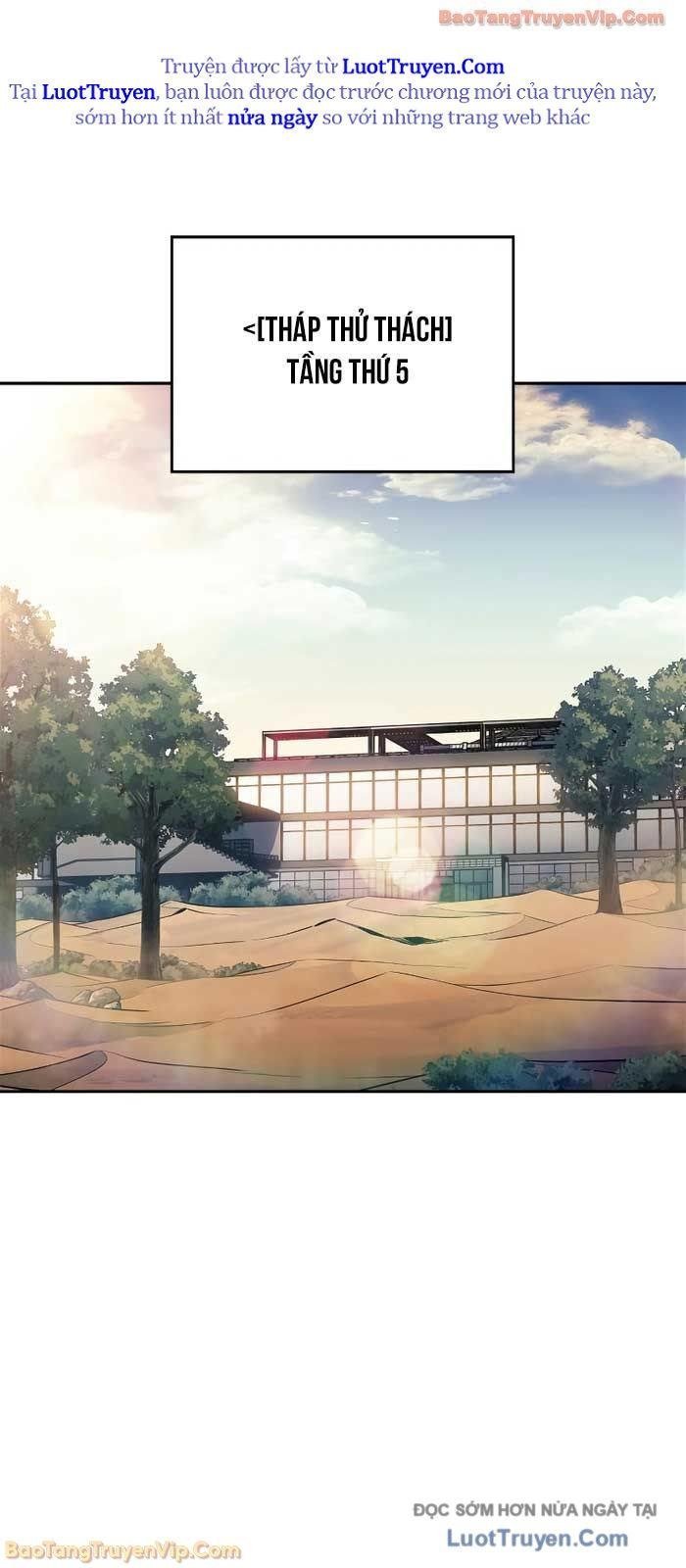 Tôi Là Tân Thủ Có Cấp Cao Nhất Chapter 229 - Trang 2