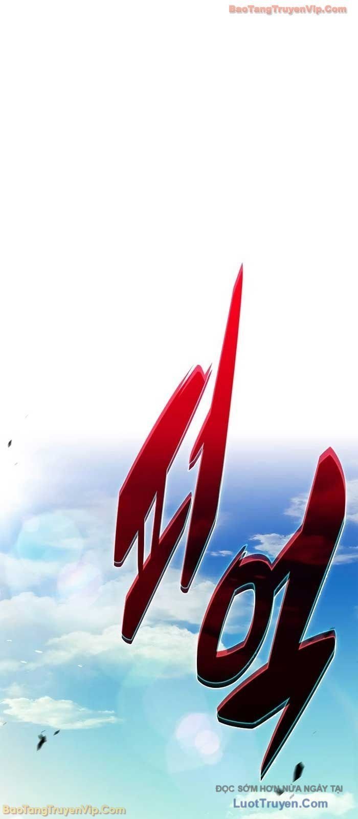 Tôi Là Tân Thủ Có Cấp Cao Nhất Chapter 230 - Trang 2