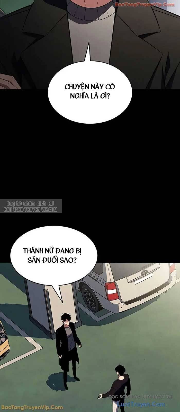 Tôi Là Tân Thủ Có Cấp Cao Nhất Chapter 231 - Trang 2