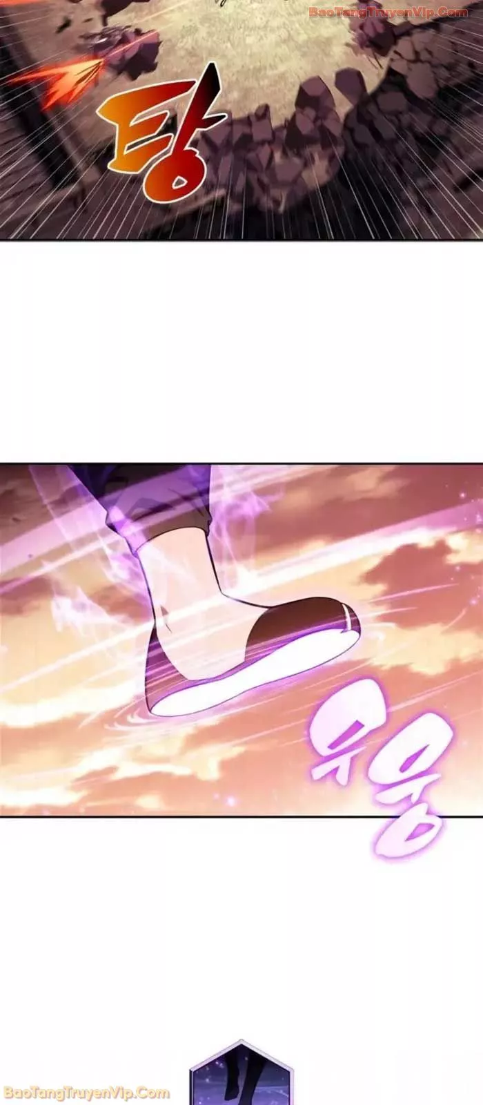 Tôi Là Tân Thủ Có Cấp Cao Nhất Chapter 237 - Trang 2