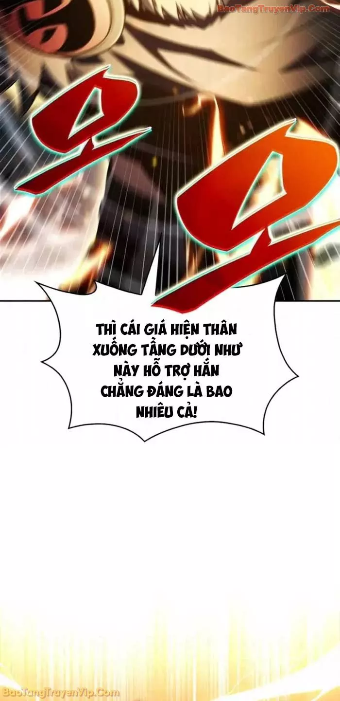 Tôi Là Tân Thủ Có Cấp Cao Nhất Chapter 237 - Trang 2