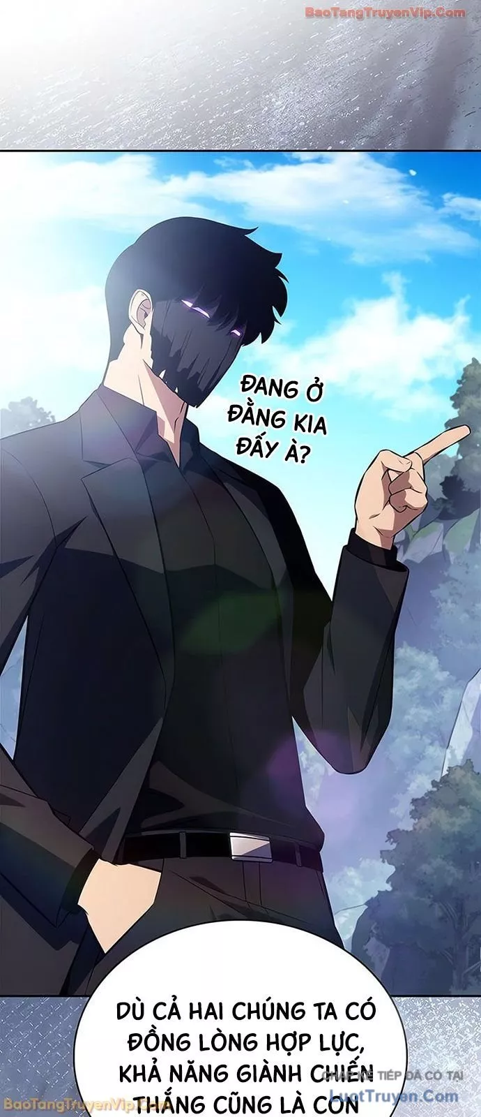 Tôi Là Tân Thủ Có Cấp Cao Nhất Chapter 241 - Trang 2