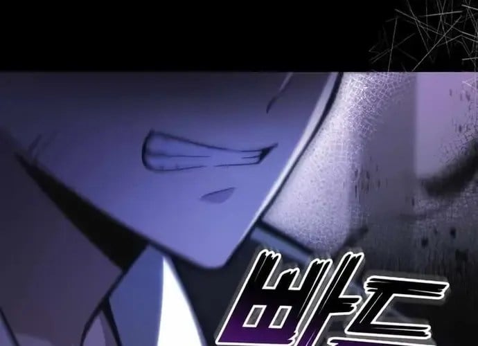 Tôi Là Thiên Ma Truyền Nhân Chapter 12 - Trang 2