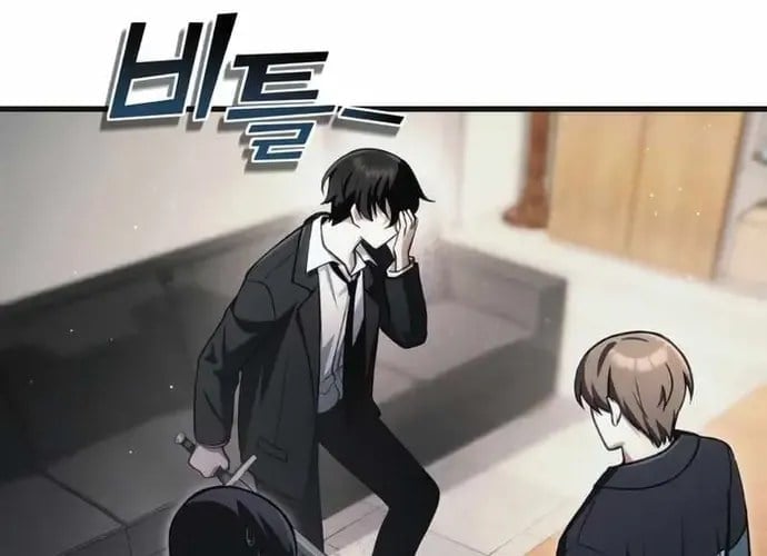 Tôi Là Thiên Ma Truyền Nhân Chapter 12 - Trang 2