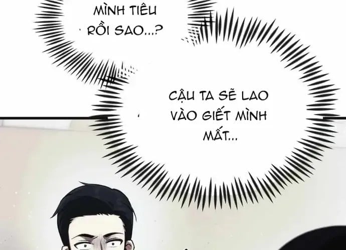 Tôi Là Thiên Ma Truyền Nhân Chapter 12 - Trang 2