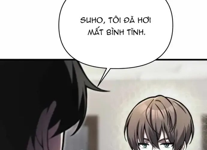 Tôi Là Thiên Ma Truyền Nhân Chapter 12 - Trang 2